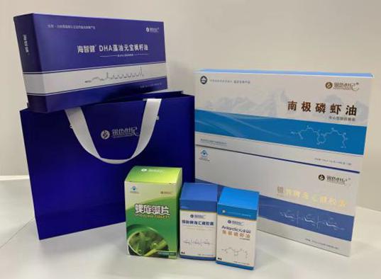 德宏包装盒定制